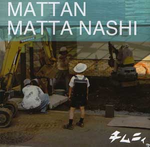 MATTAN MATTA NASHI